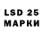 Первитин кристалл Marianne D