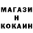 Первитин кристалл Vushnya KA