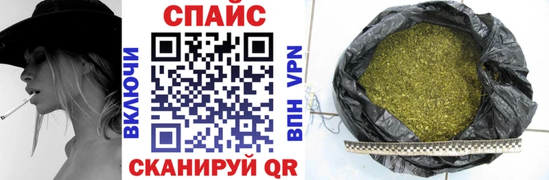 Бутират жидкий экстази  Пушкино 