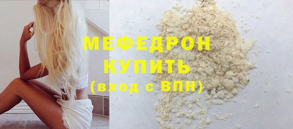 марки nbome Каменногорск