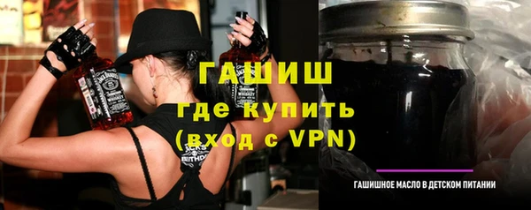 спиды Каменка