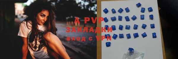 мдма Касимов
