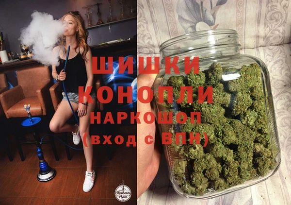соль курить ск Карпинск