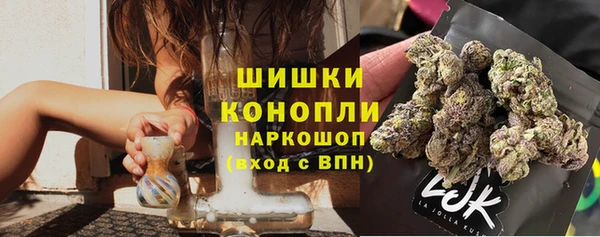 марки nbome Каменногорск