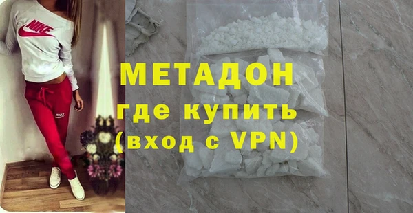2c-b Тихорецк