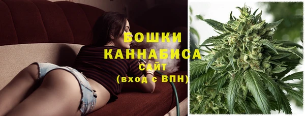 мдма Касимов