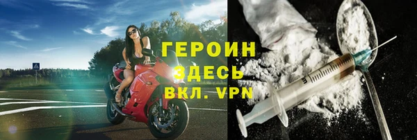 мдма Касимов