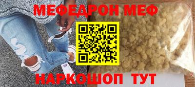 кокс Бузулук