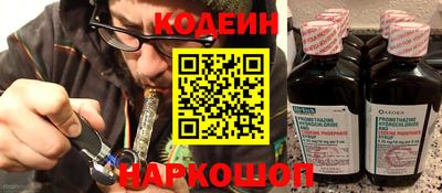 кокс Бузулук
