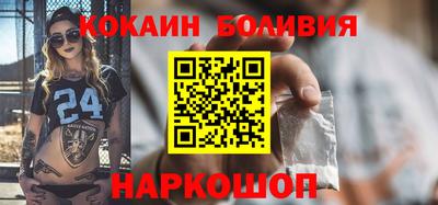 марки nbome Бугуруслан