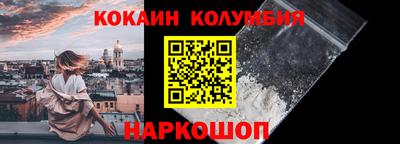 прущие грибы Гагарин