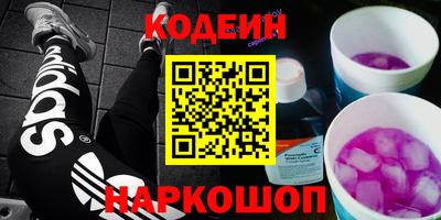 кокс Бузулук