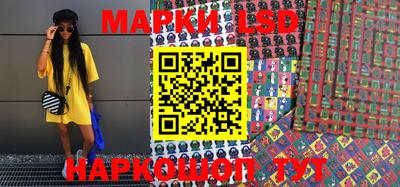 каннабис Гатчина