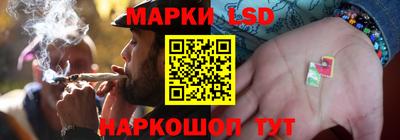эйфоретик Будённовск