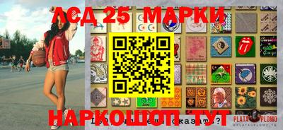 каннабис Гатчина