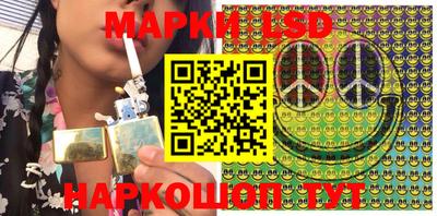 каннабис Гатчина