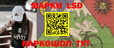 кокс Бузулук