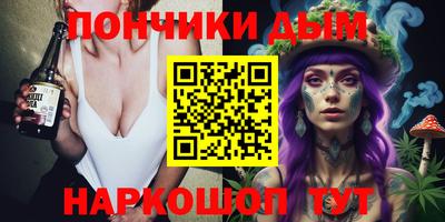 прущие грибы Гагарин