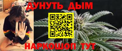 кокс Бузулук