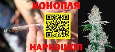 кокс Бузулук
