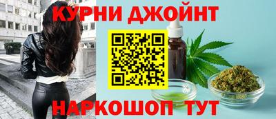 каннабис Гатчина