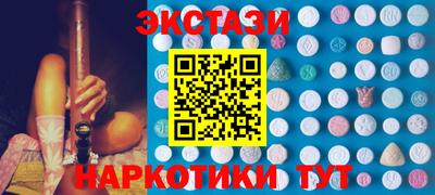 кокс Бузулук