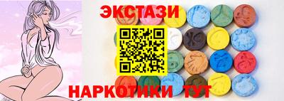 прущие грибы Гагарин