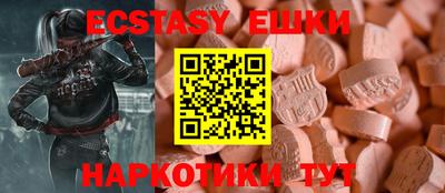 кокс Бузулук