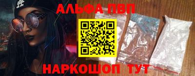 каннабис Гатчина