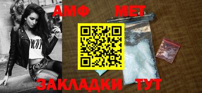 каннабис Гатчина