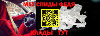 каннабис Гатчина