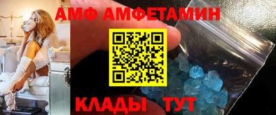 марки nbome Бугуруслан