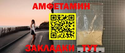 кокс Бузулук