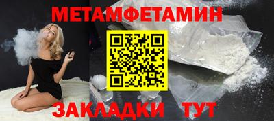 кокс Бузулук