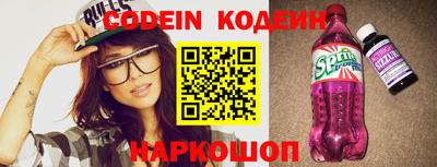 каннабис Гатчина