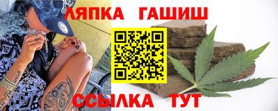 эйфоретик Будённовск