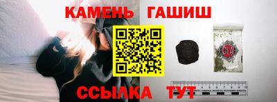 марки nbome Бугуруслан