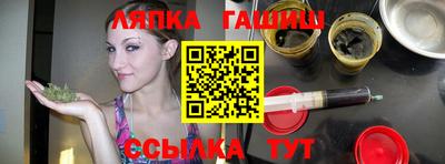 каннабис Гатчина