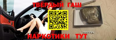 кокс Бузулук