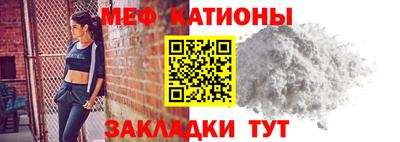 прущие грибы Гагарин