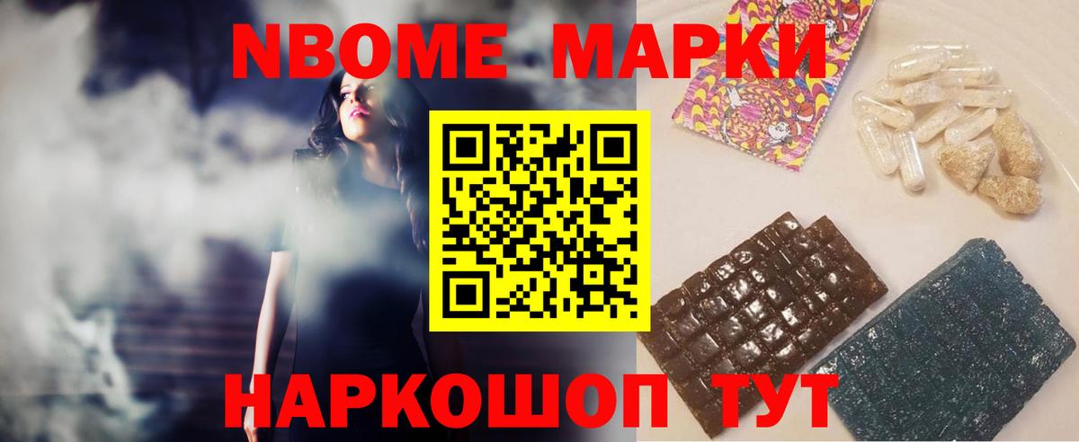 ЛСД экстази ecstasy  Пушкино 