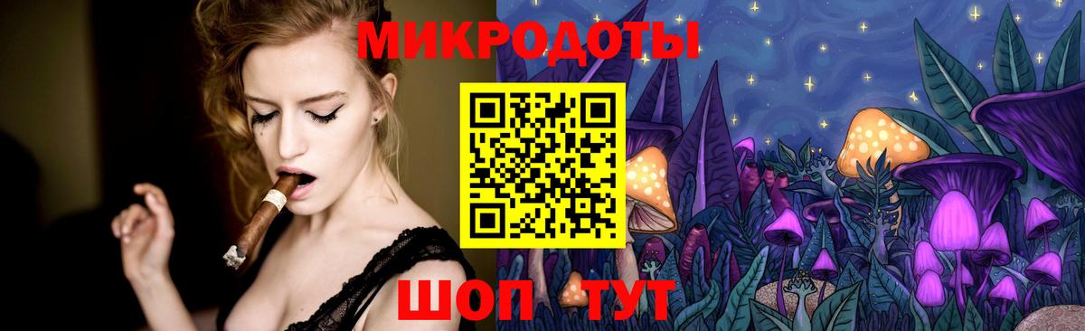 КЕТАМИН Пушкино